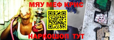 гидропоника Рыбинск