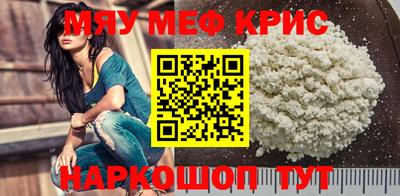 гидропоника Рыбинск