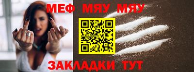 не бодяженный Свободный