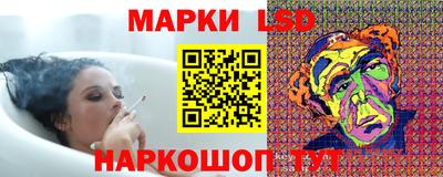 дживик Рязань