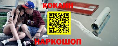 гидропоника Рыбинск