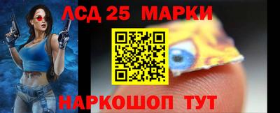 прущая мука Рузаевка