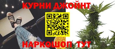 гидропоника Рыбинск