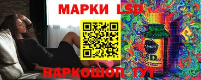 COCAINE Севастополь