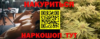 прущая мука Рузаевка