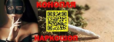 дживик Рязань