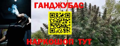 дживик Рязань