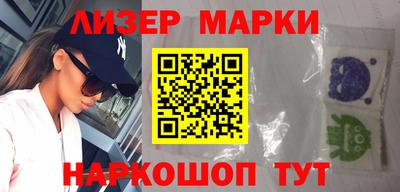 гидропоника Рыбинск