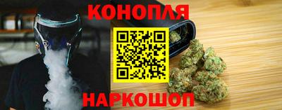 прущая мука Рузаевка