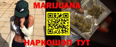 гидропоника Рыбинск