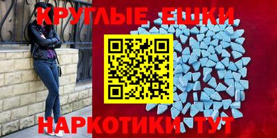 гидропоника Рыбинск