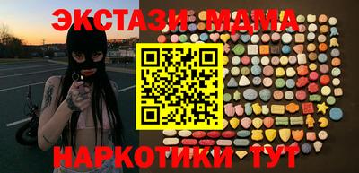 гидропоника Рыбинск
