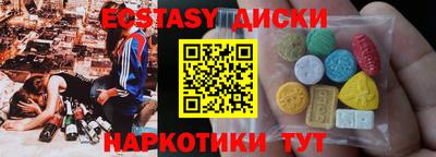 прущая мука Рузаевка