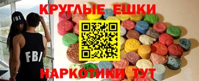 прущая мука Рузаевка