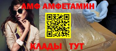 дживик Рязань