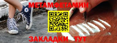 прущая мука Рузаевка