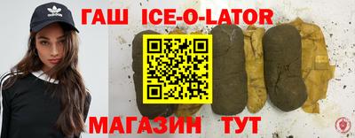 прущая мука Рузаевка