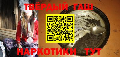 дживик Рязань