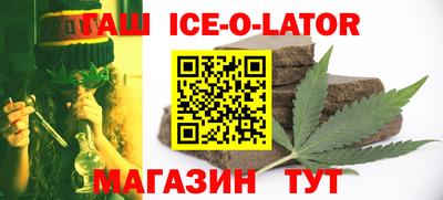 мефедрон Северобайкальск
