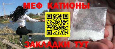дживик Рязань