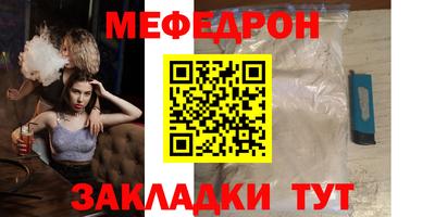 гидропоника Рыбинск